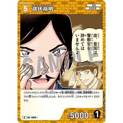 sg-11134275-8258x-mres4y8qwwssba