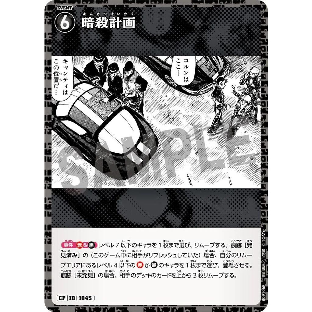 sg-11134275-8258o-mres4ytqs0lod7