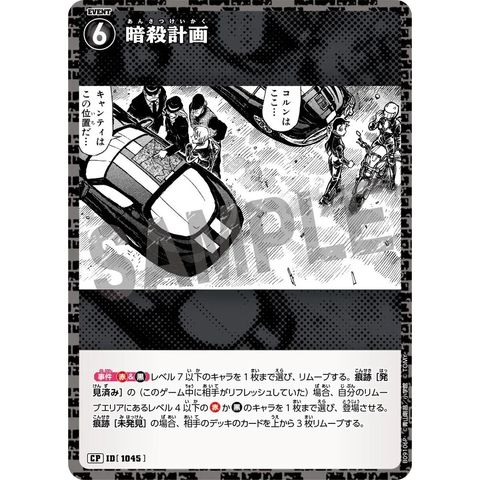 sg-11134275-8258o-mres4ytqs0lod7