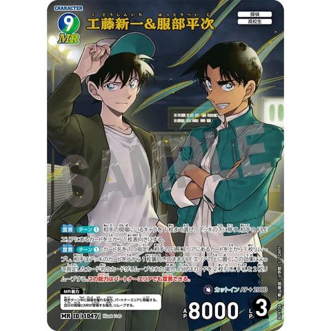 sg-11134275-8259s-mres4yv3o3r9a3
