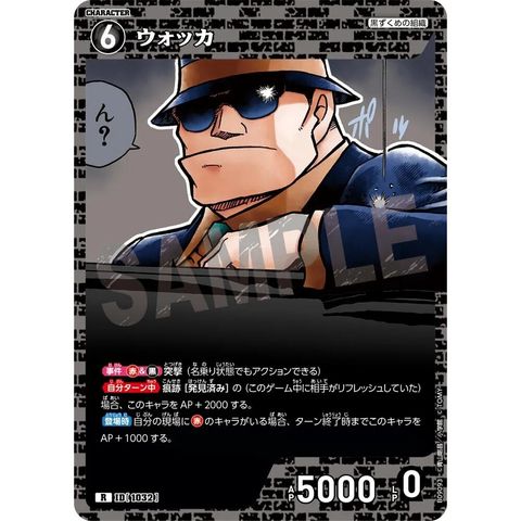 sg-11134275-82592-mres4ycx7mrkb2