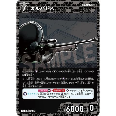 sg-11134275-8259p-mres4v4m0z5x71