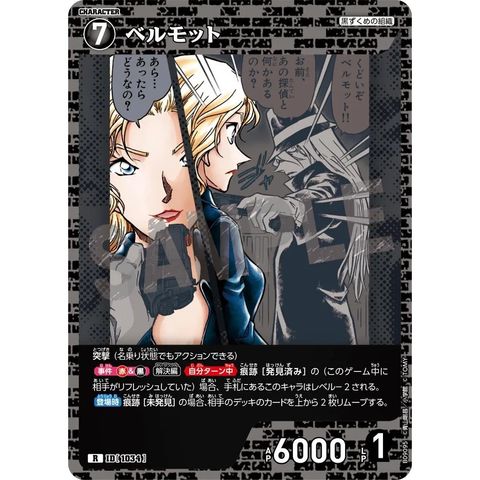 sg-11134275-825b6-mres4yf5wirw80