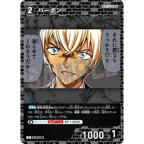 sg-11134275-8258d-mres4yl3hlvwfa
