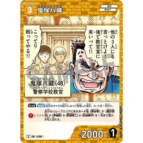 sg-11134275-825a5-mres4uq3hpts8f