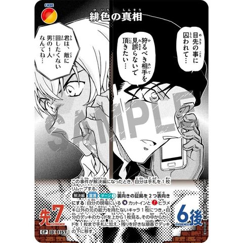 sg-11134275-825bd-mres4vgbmbrgdc