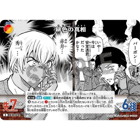 sg-11134275-825a5-mres4vglnbpo86
