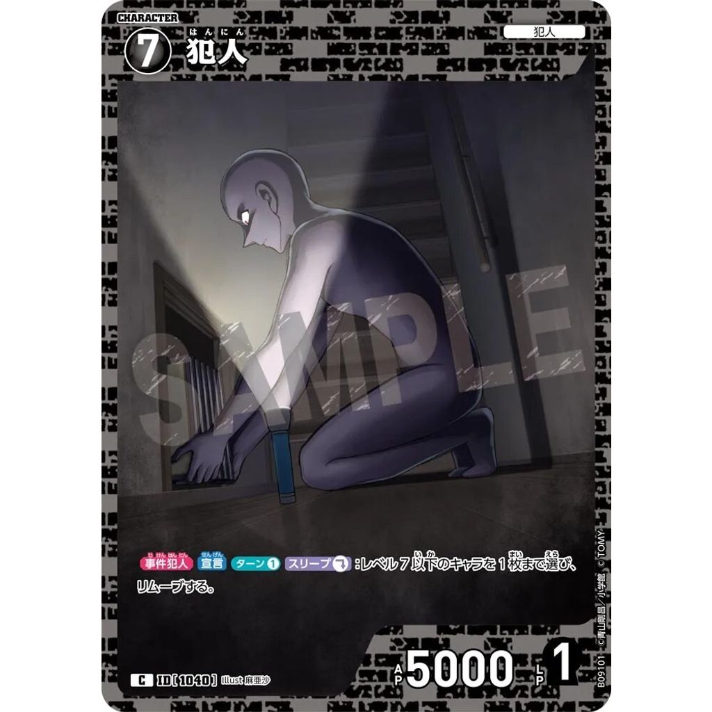 sg-11134275-825a0-mres4ypqyfb8fb