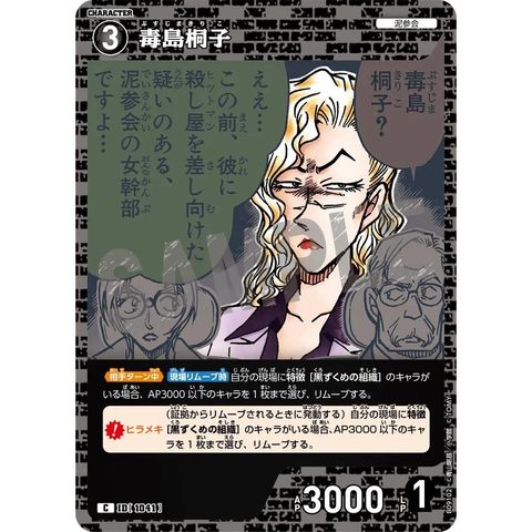 sg-11134275-8257z-mres4yqb7g1w1b