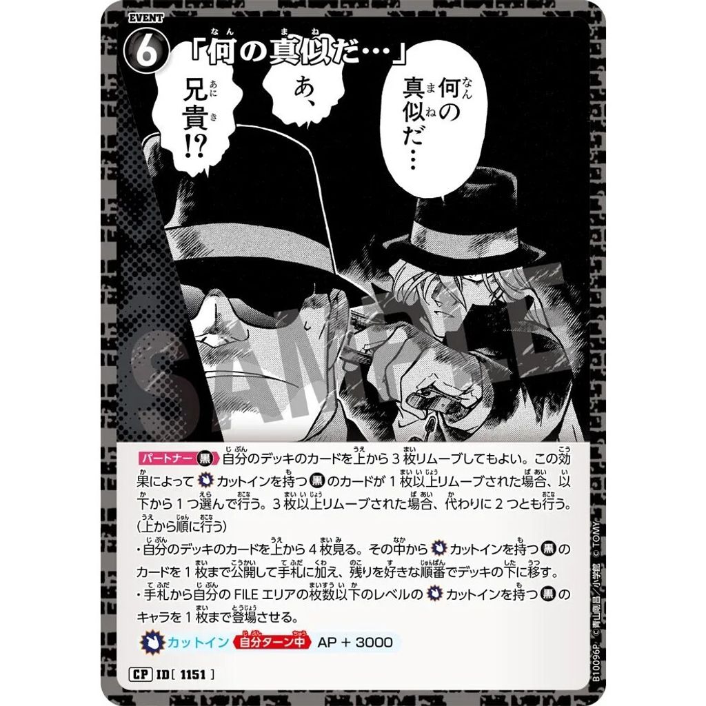 sg-11134275-825bd-mres4v9uu3nrd4