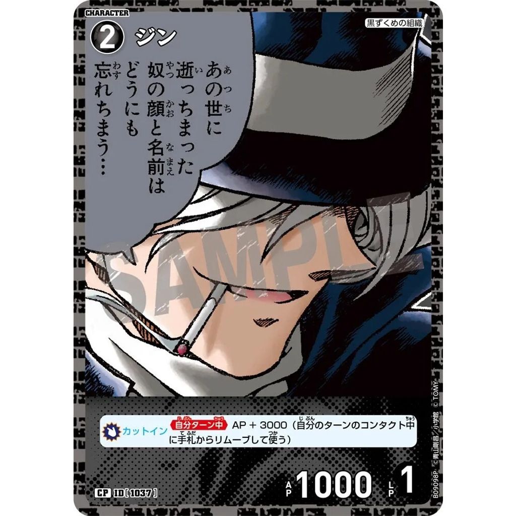 sg-11134275-825a8-mres4ylv1atd2d