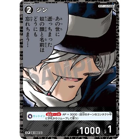 sg-11134275-825a8-mres4ylv1atd2d