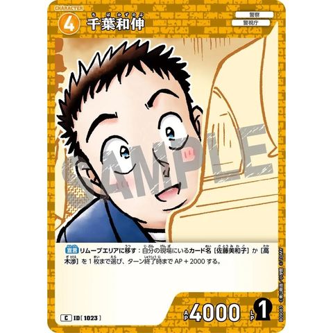 sg-11134275-825ax-mres4y6ku6f8d5