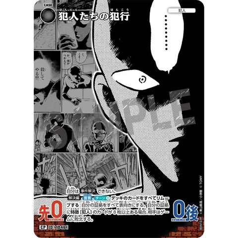 sg-11134275-825ag-mres4yuavf2k27