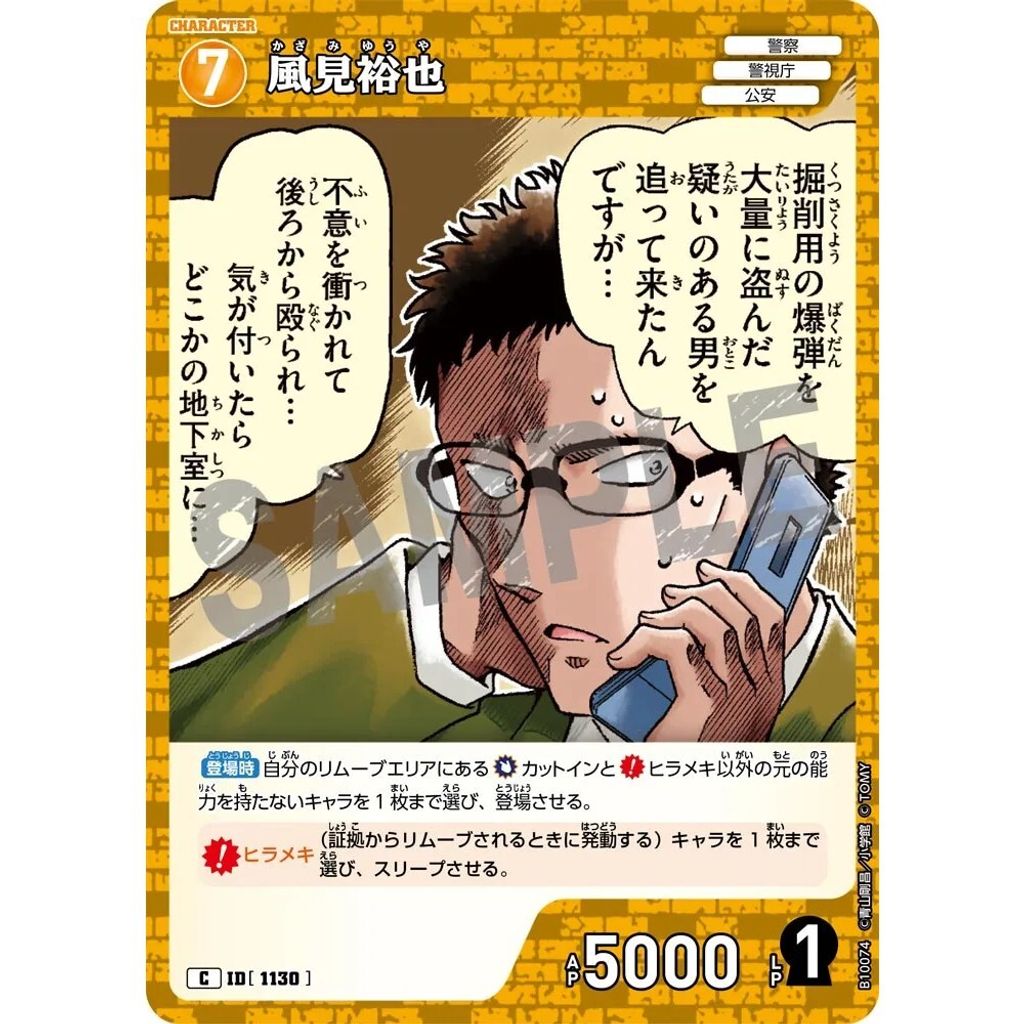 sg-11134275-825ax-mres4uqrak9048