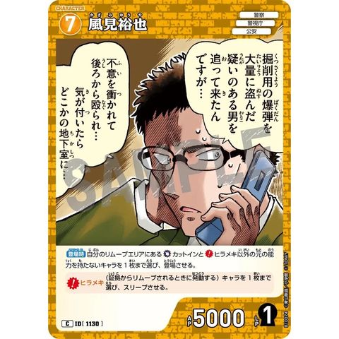 sg-11134275-825ax-mres4uqrak9048