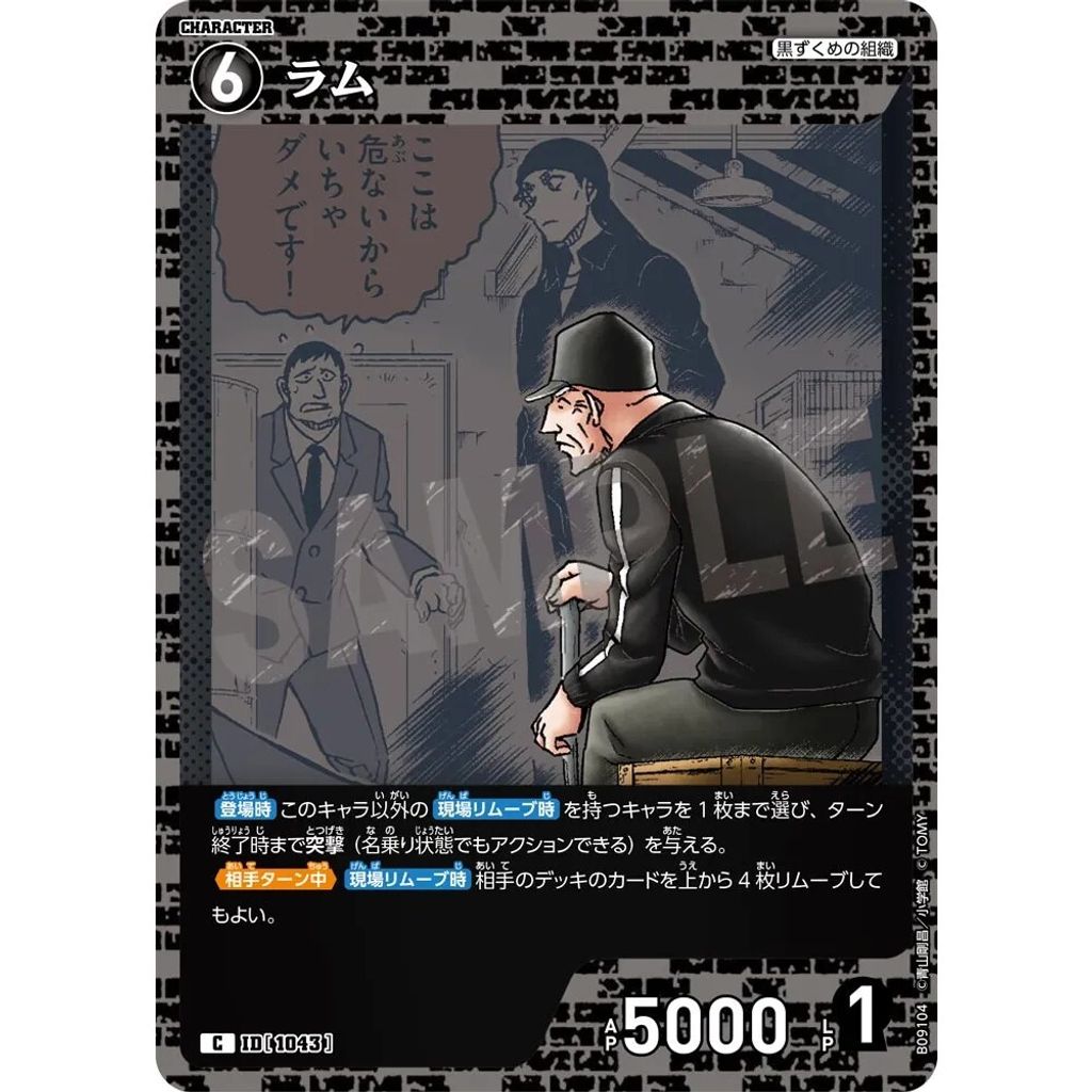 sg-11134275-82596-mres4yqxaj28b5