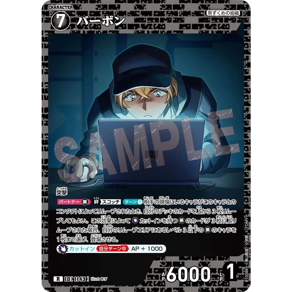 sg-11134275-8257z-mres4v2nod8gba