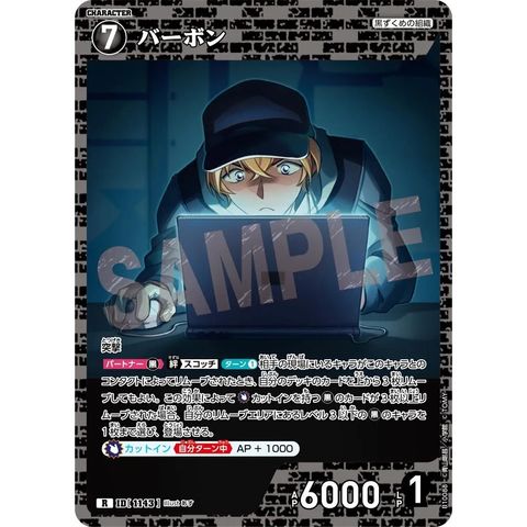 sg-11134275-8257z-mres4v2nod8gba