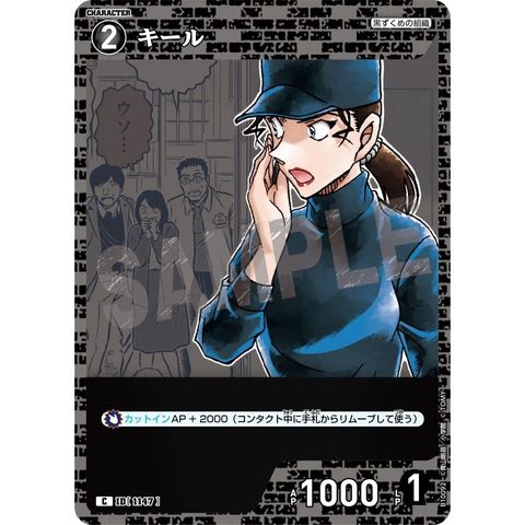 sg-11134275-8258x-mres4v5y0o3kee
