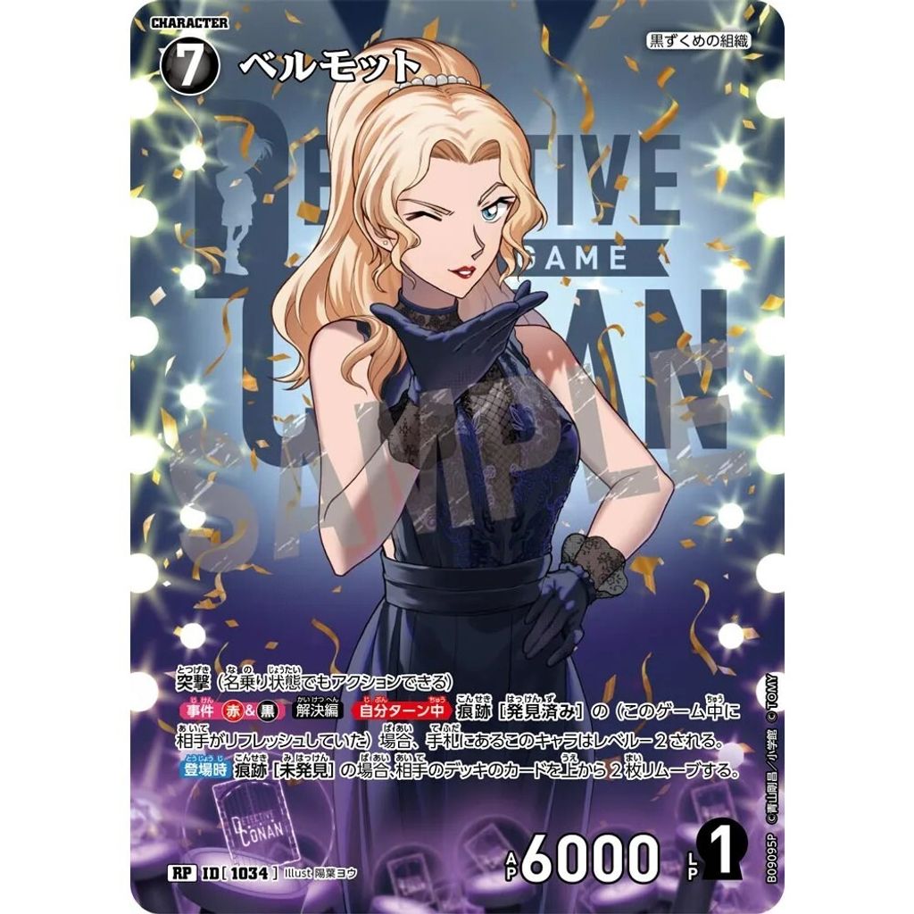 sg-11134275-825b5-mres4yheiigx46