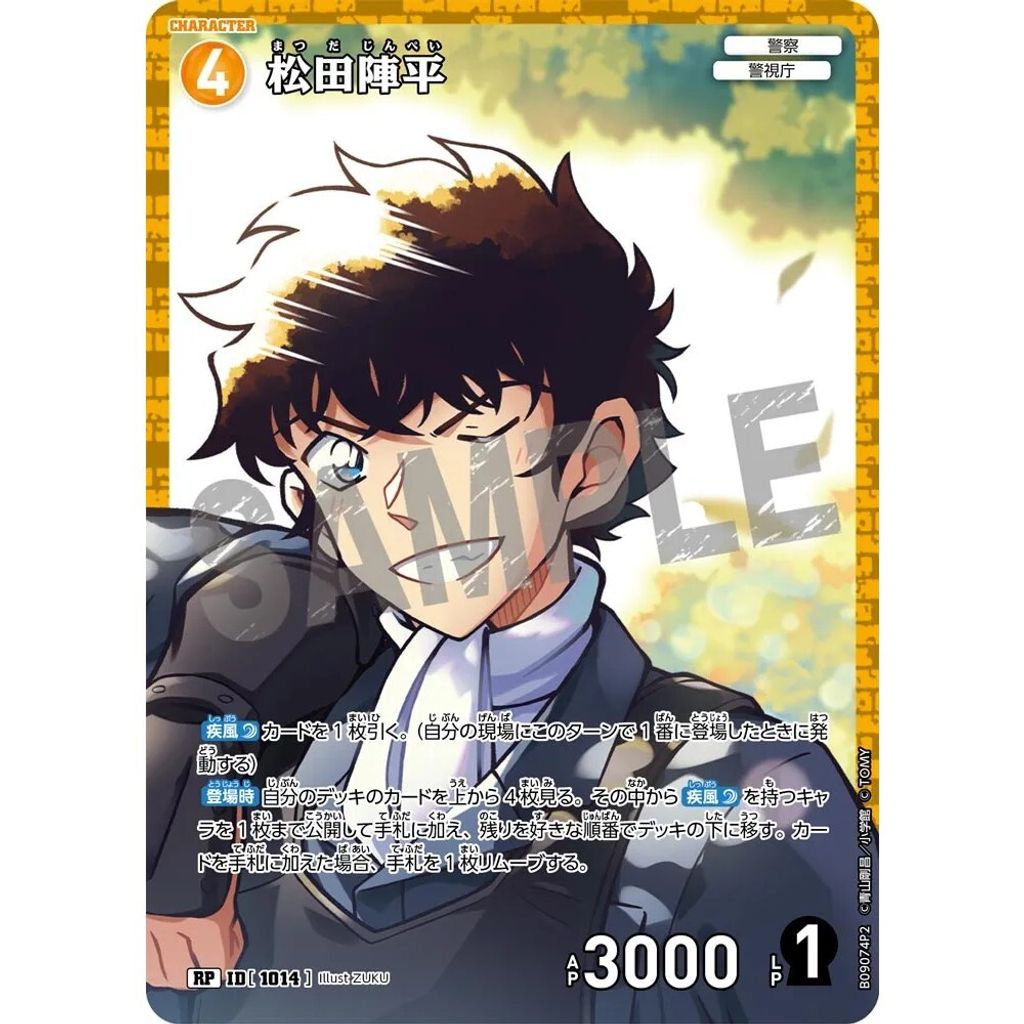 sg-11134275-825ba-mres4xt6ubkc68