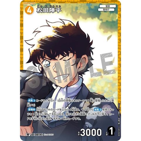 sg-11134275-825ba-mres4xt6ubkc68
