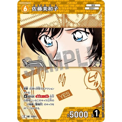 sg-11134275-8258t-mres4ur06tqf81