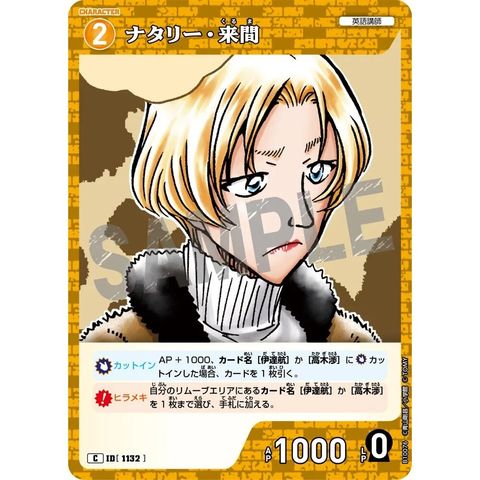 sg-11134275-8259p-mres4utdzmyo3e