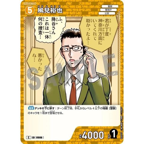 sg-11134275-82597-mres517o05j4c0