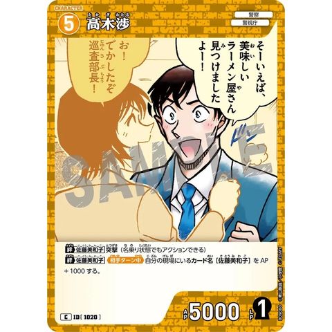 sg-11134275-82587-mres4y5ss83r91