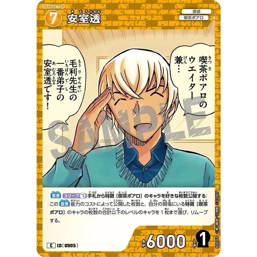 sg-11134275-825ax-mres515x10xwe3