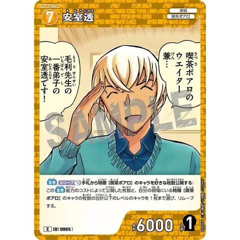 sg-11134275-825ax-mres515x10xwe3