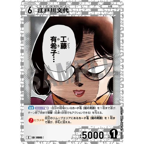 sg-11134275-8258z-mres4womhypzc6