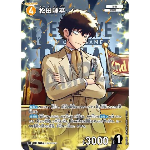sg-11134275-825bc-mres4xt8y7t393