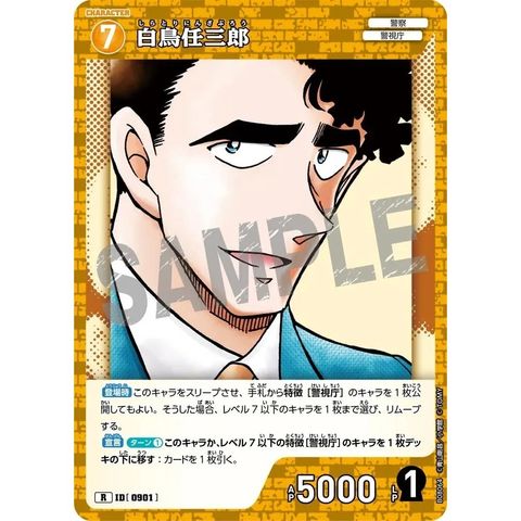 sg-11134275-8258e-mres50zqcnie6f