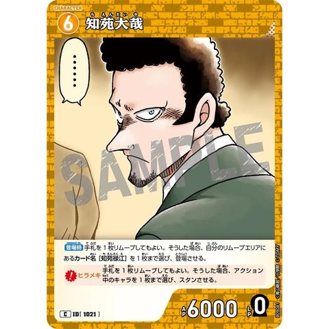 sg-11134275-8259h-mres4y5fk1kw65