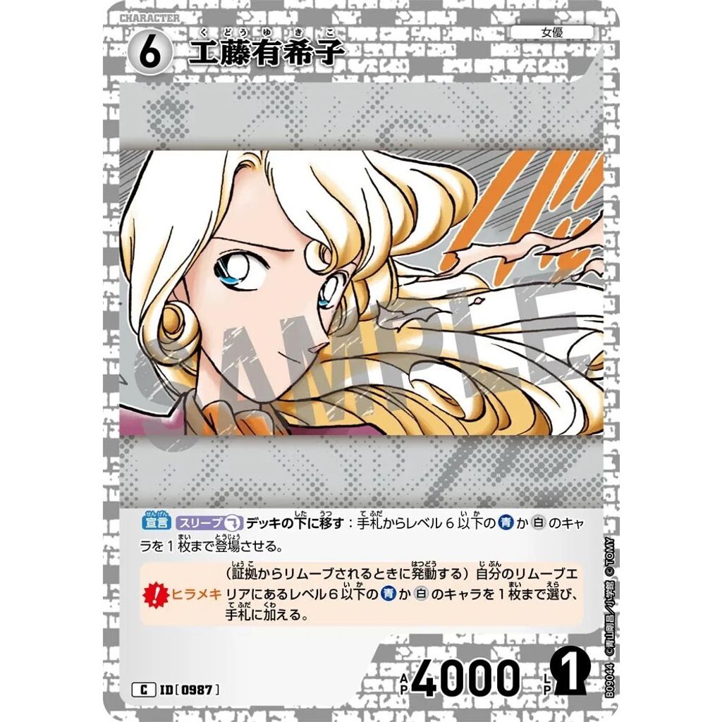 sg-11134275-825a4-mres4wra0miqfd