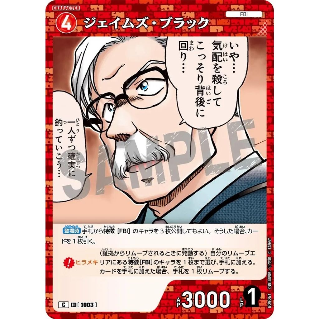 sg-11134275-825b0-mres4xbyesxz20