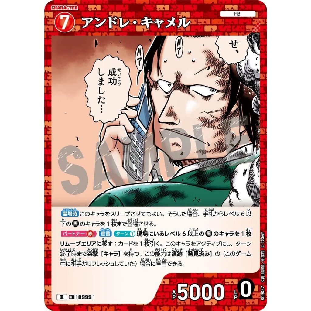 sg-11134275-8259p-mres4x98l9mtb1