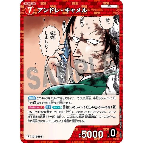 sg-11134275-8259p-mres4x98l9mtb1