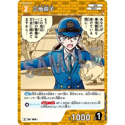 sg-11134275-825b3-mres4xyd46pz20