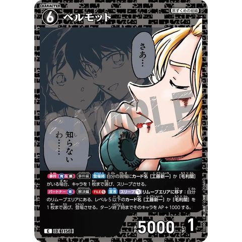sg-11134275-82597-mres4xqxlurke9