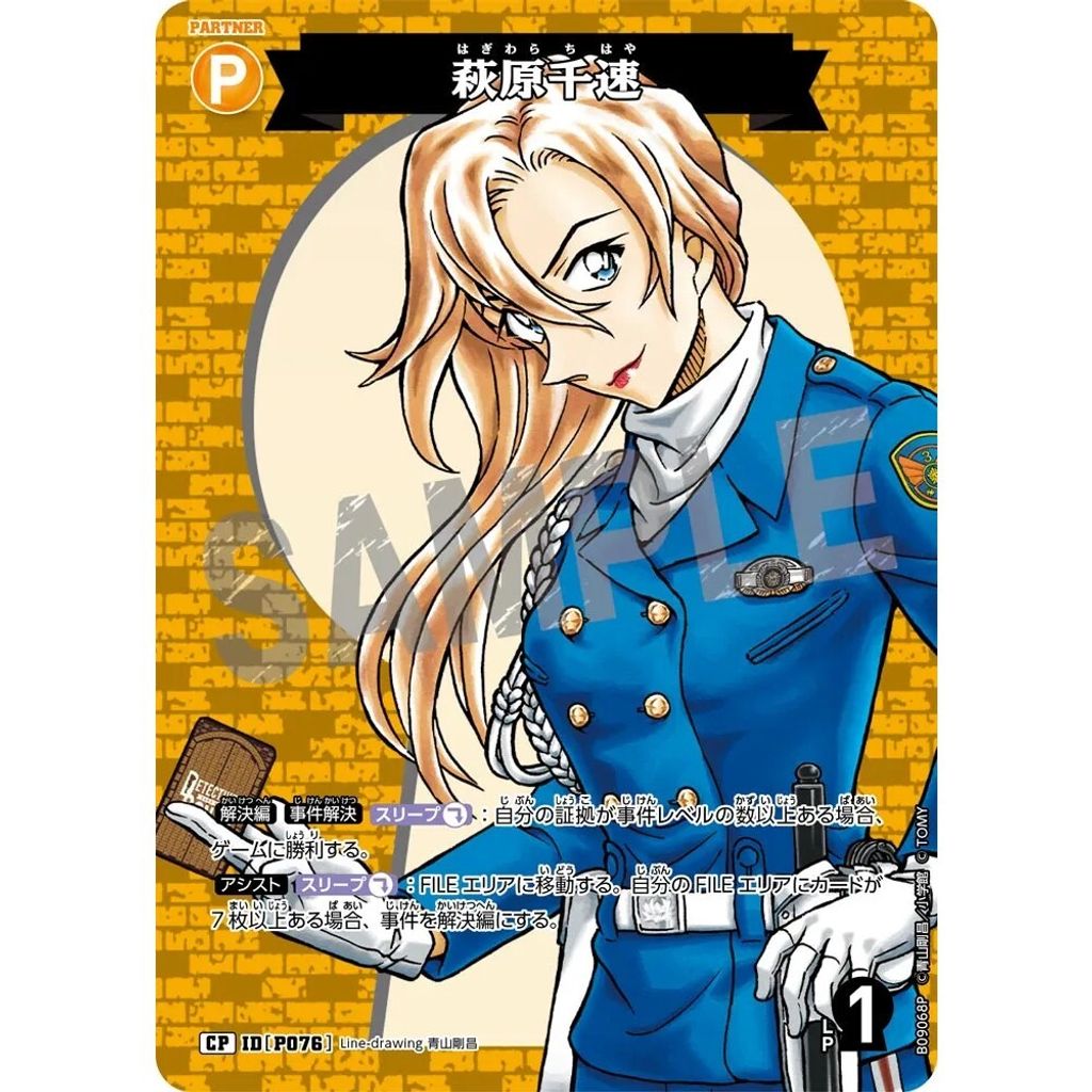 sg-11134275-825af-mres4xikdukhe6