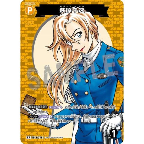sg-11134275-825af-mres4xikdukhe6