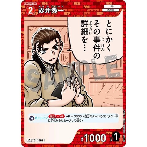 sg-11134275-82596-mres4xa69hqef5