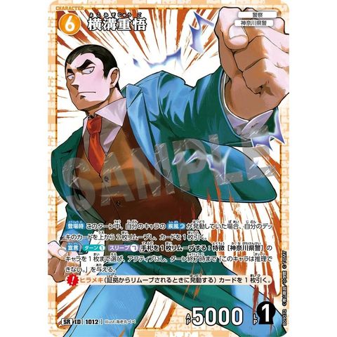 sg-11134275-8258x-mres4xrkie4ie1