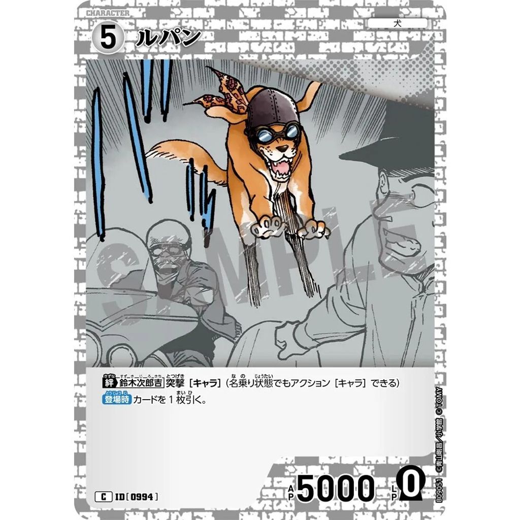 sg-11134275-825b8-mres4x05jf2k79