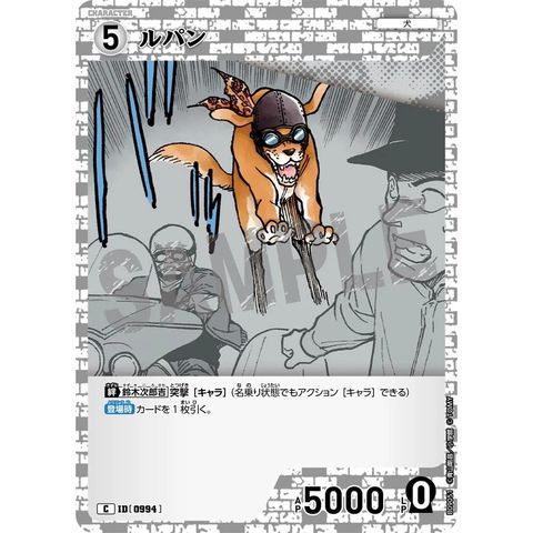 sg-11134275-825b8-mres4x05jf2k79