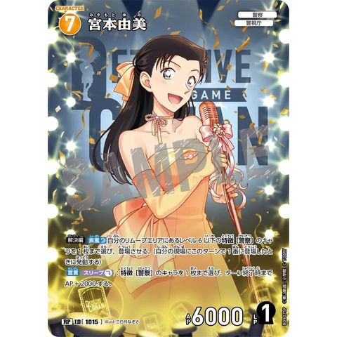 sg-11134275-8259p-mres4xv1u4n8ec